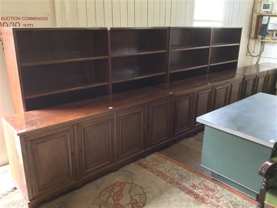 Pair mahogany library bookcases and a bookcase base